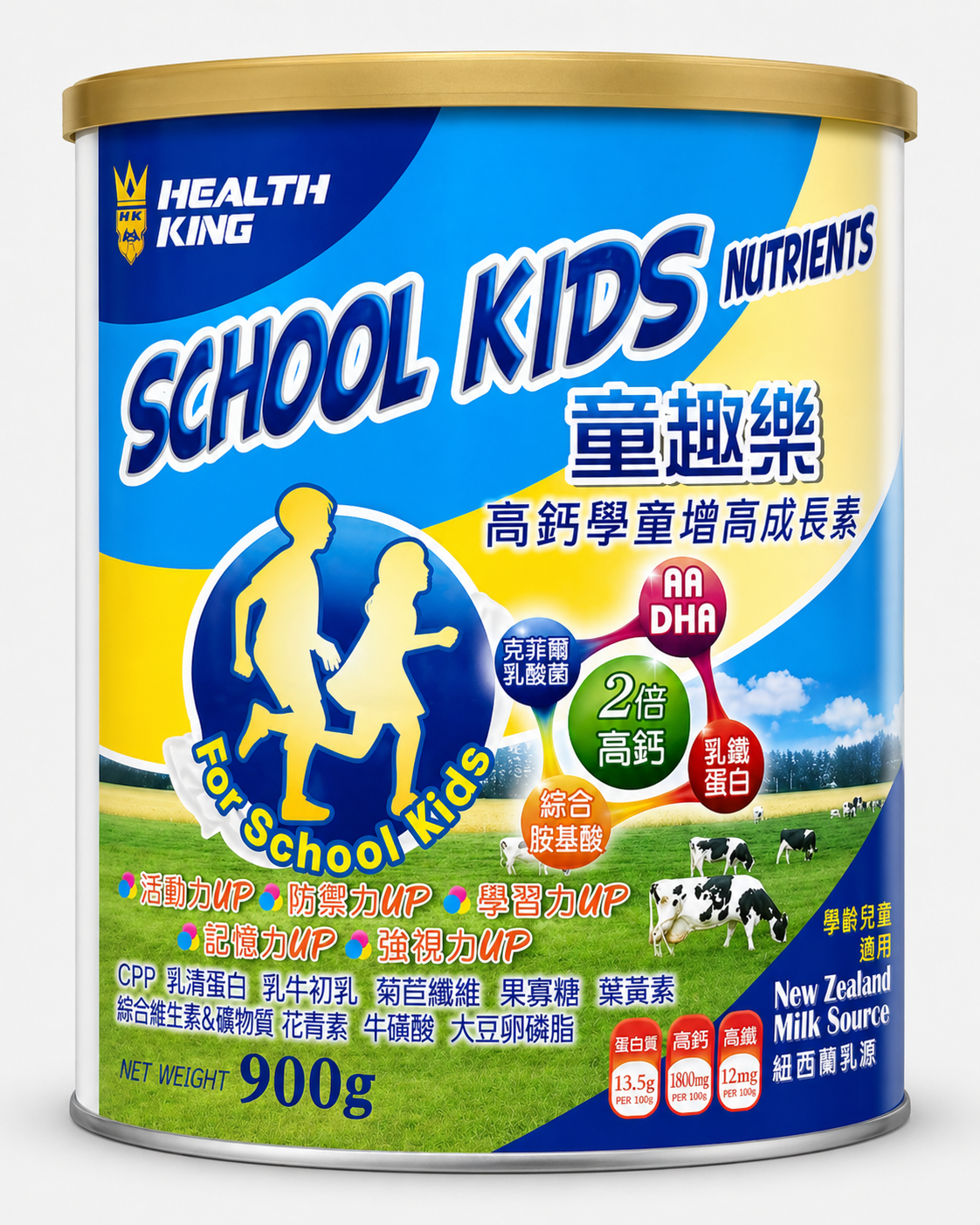 童趣樂
